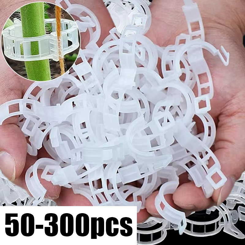 Gardening Tools Hoe - 50-300PCS Plant Support Clips Reusable Plastic