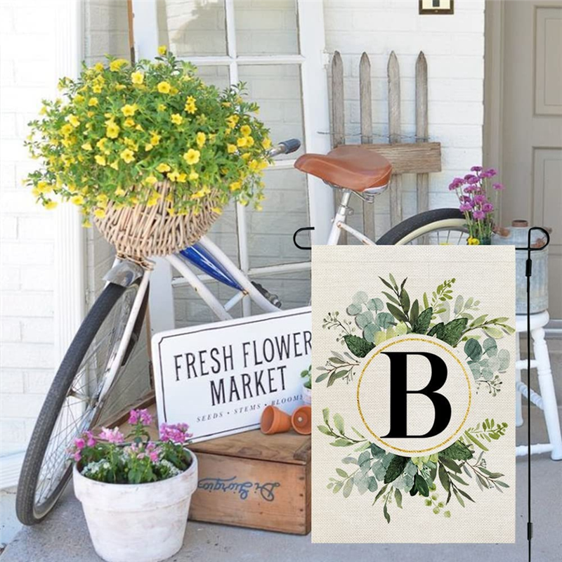 Gardening Tools Names - ABJS Beauty Letter B Garden Flag