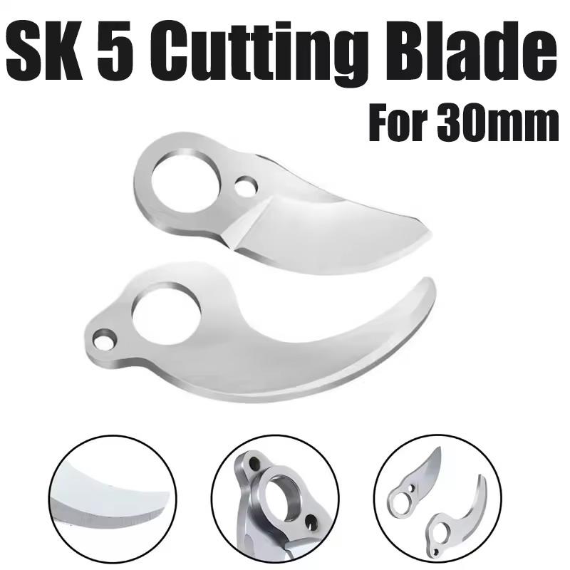 SK5 Electric Pruning Shears Bl - Gardening Tools Sharp review and price