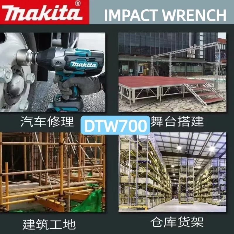 Makita DTW700 Brushless Electr - Gardening Tools Battery Powered review and price