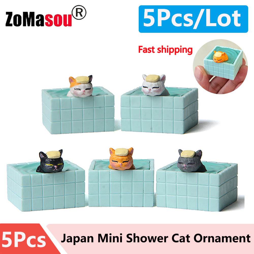 Mini Shower Cat Ornament Minia - Gardening Tools 2 Year Old review and price
